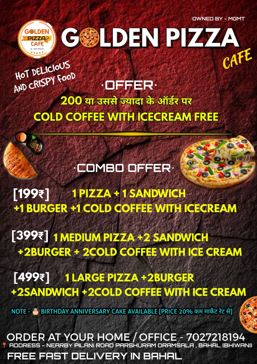 Offers poster
